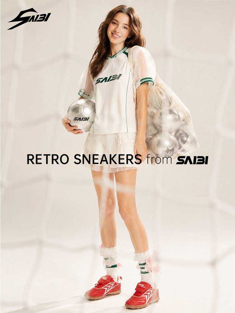 Classic German Trainer 3600 — 21