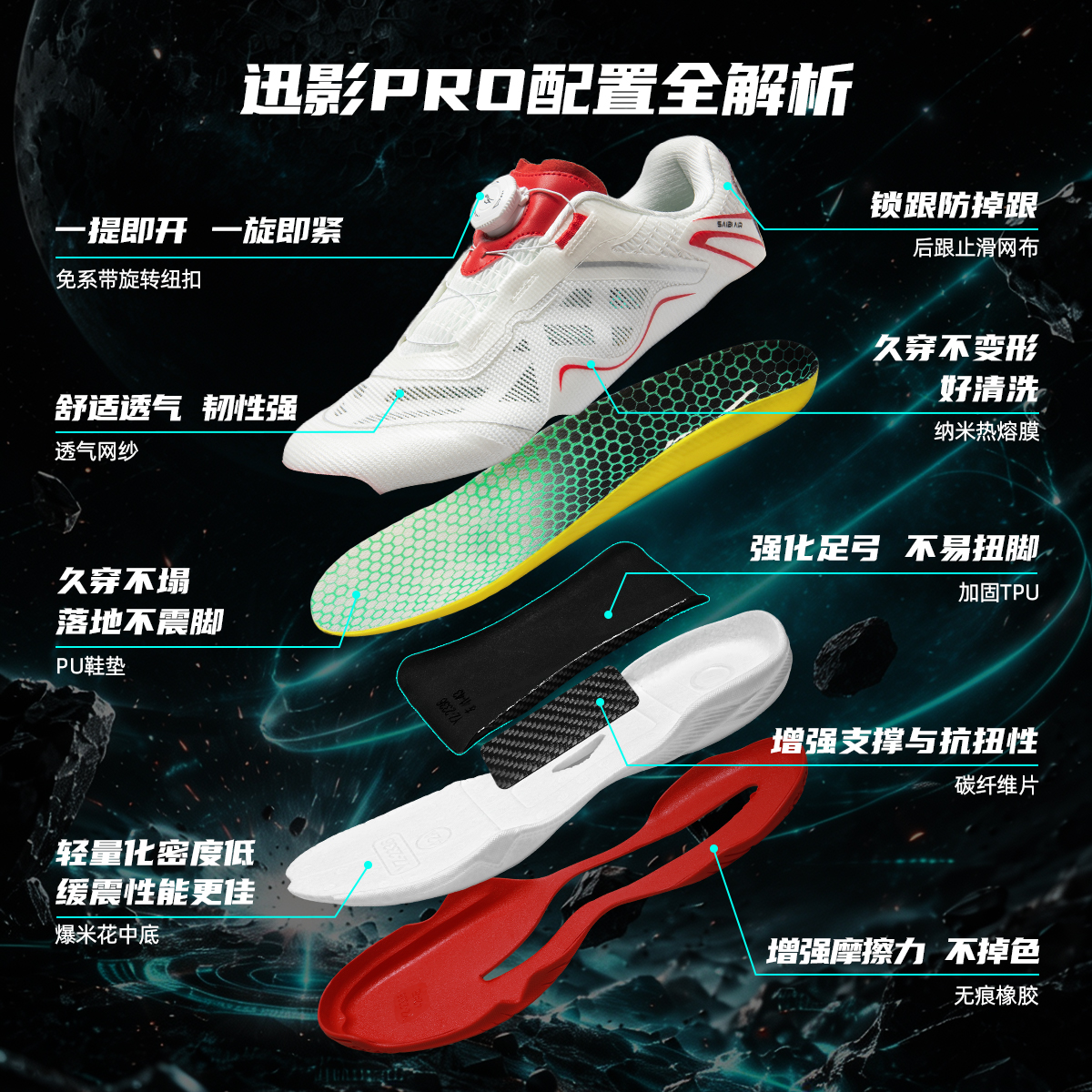 Y008T-Stock Badminton Shoes,EU Sizes 36-46 — 11