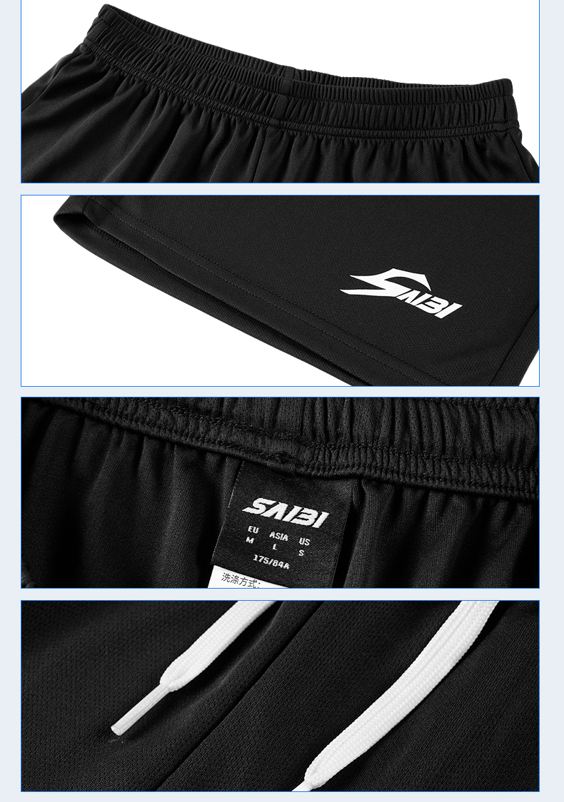 S26865-Stock Football Uniforms, Jersey/Shorts — 11