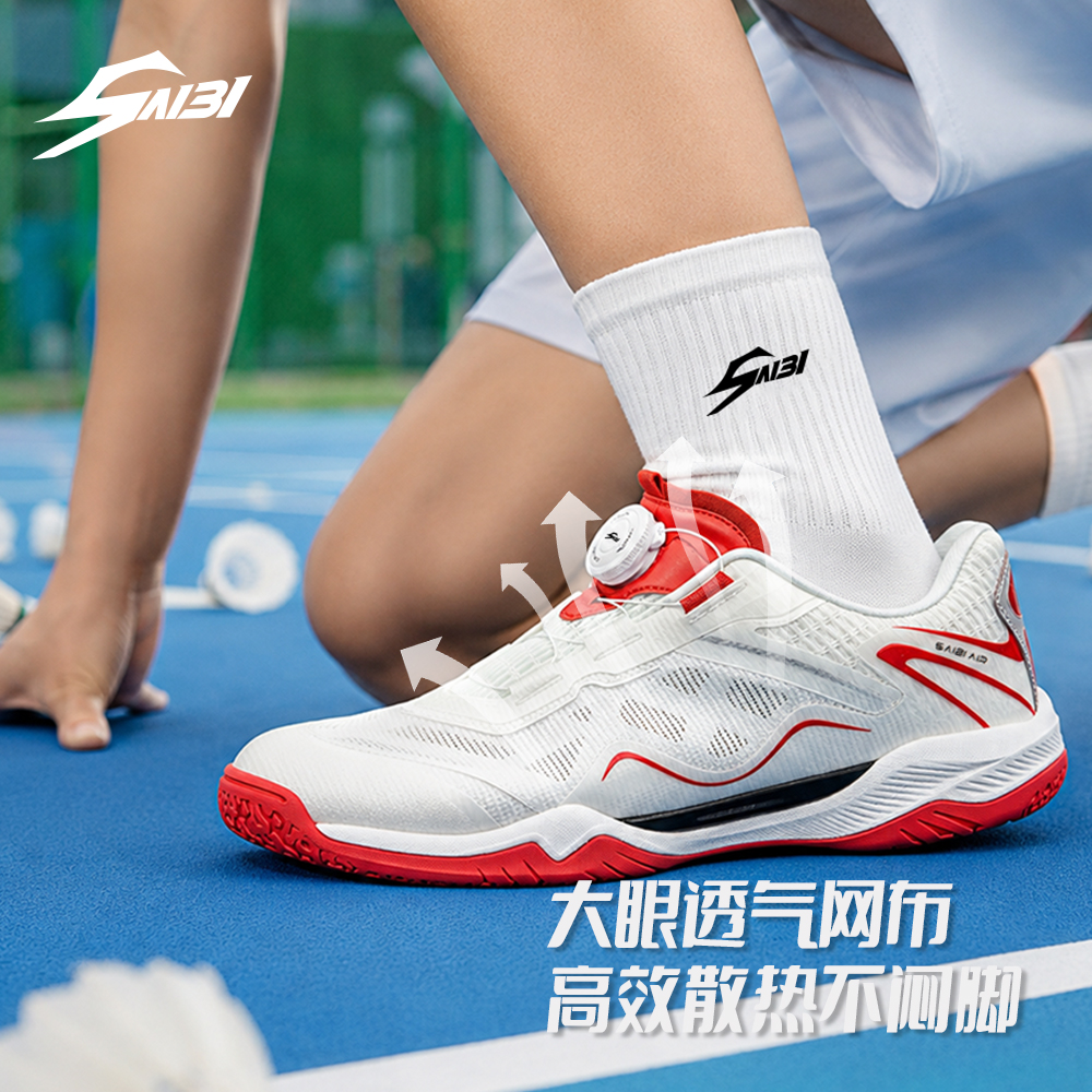 Y008T-Stock Badminton Shoes,EU Sizes 36-46 — 2