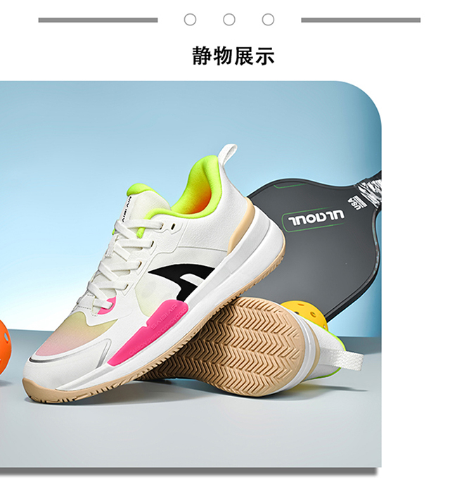 PK006-Stock Non Slip Sports Shoes,EU Sizes 39-45 — 9