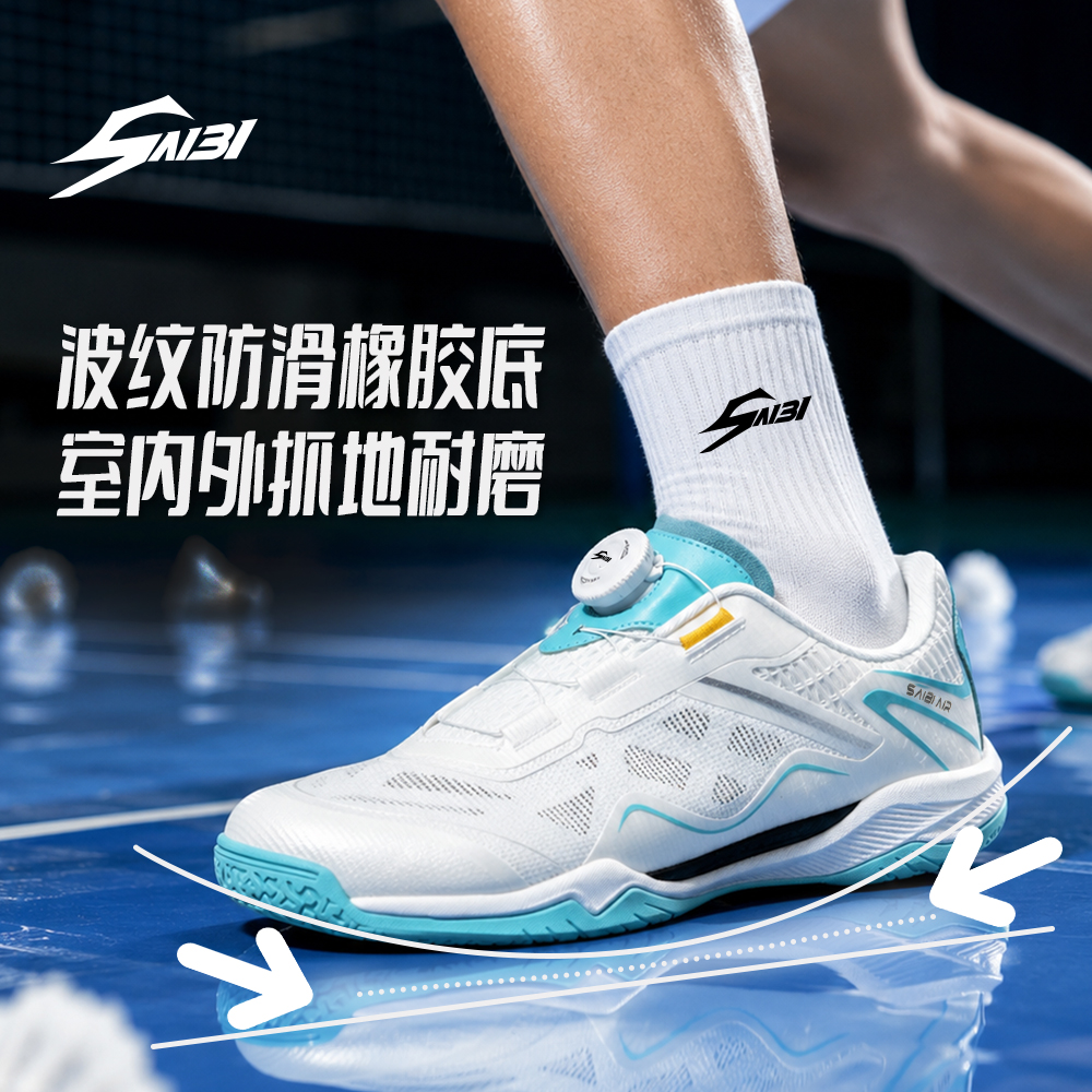 Y008T-Stock Badminton Shoes,EU Sizes 36-46 — 3