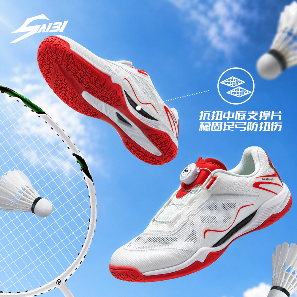 Y008T-Stock Badminton Shoes,EU Sizes 36-46 — 1